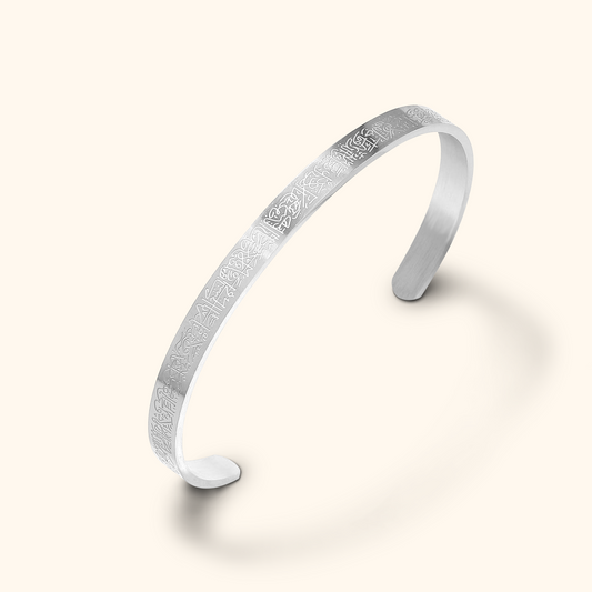 Ayah Bracelet