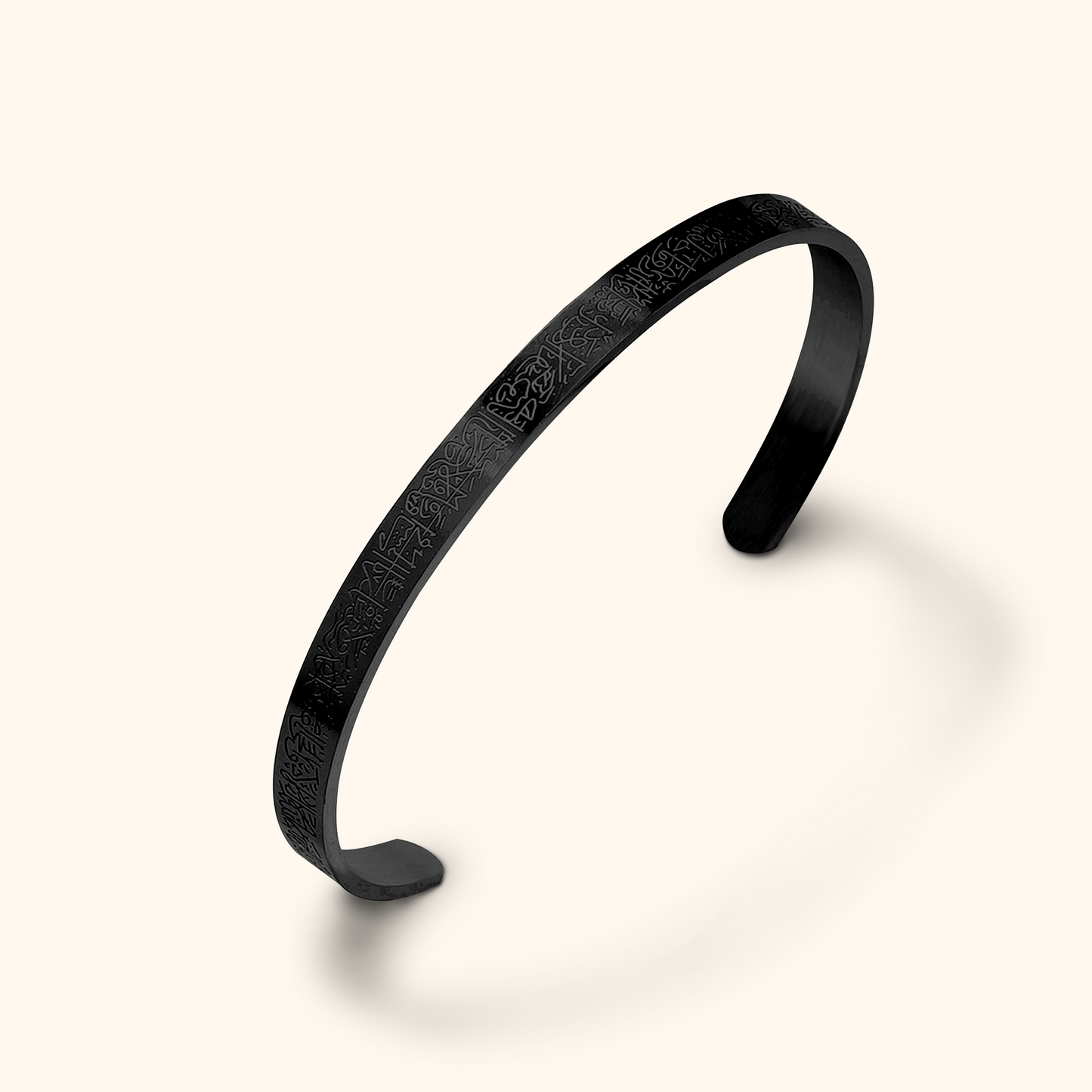 Ayah Bracelet