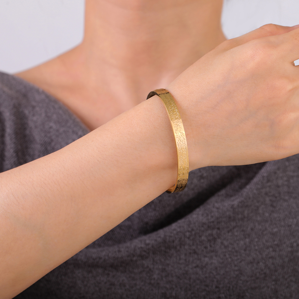 Ayah Bracelet