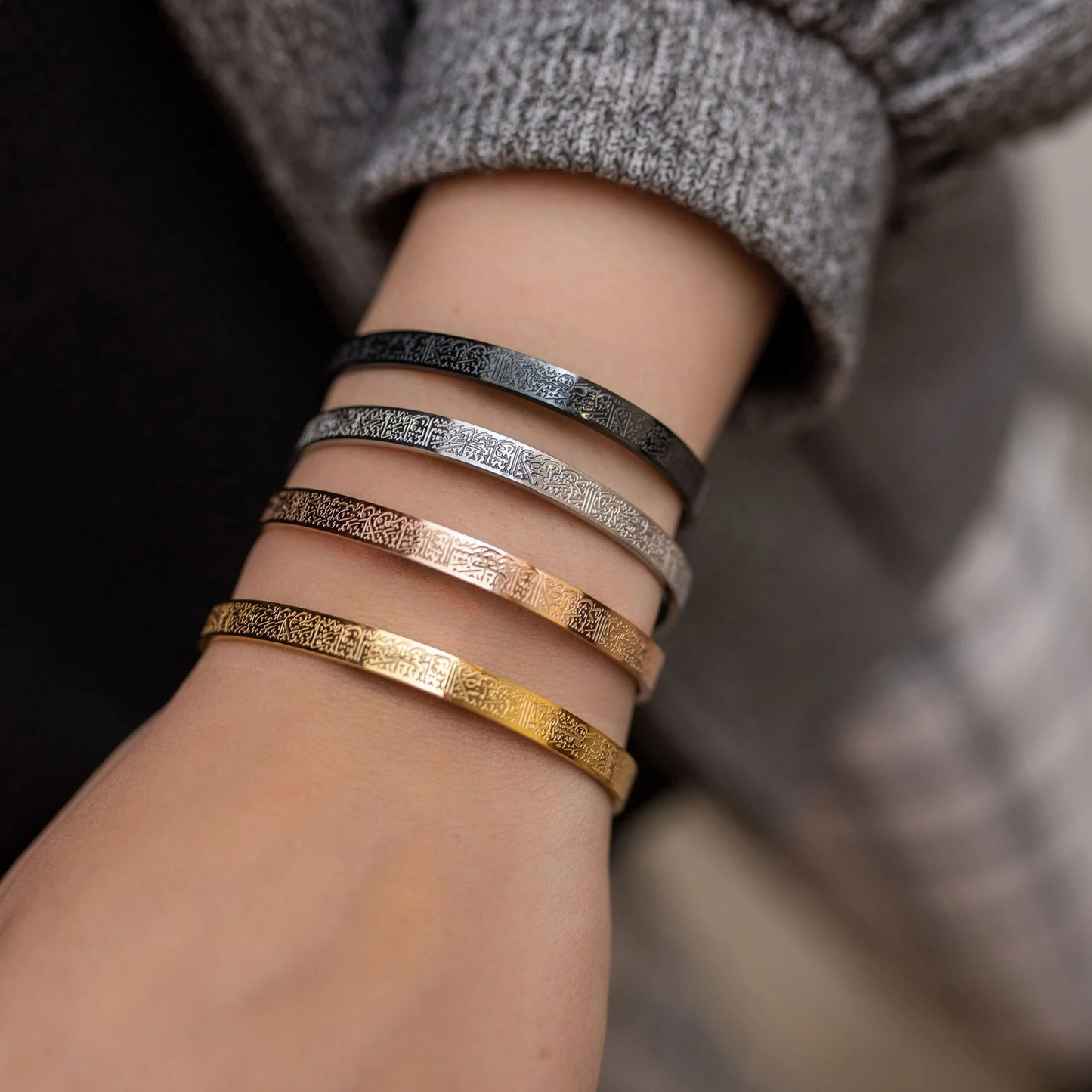 Ayah Bracelet