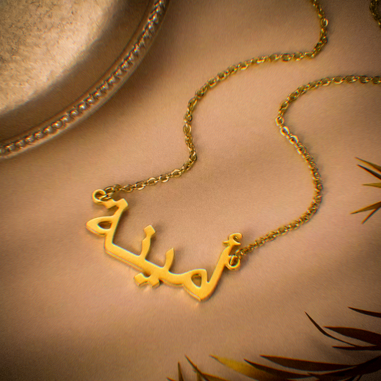 Personalised Name Necklace with Arabic Letters